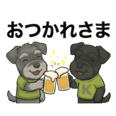 musakojigenki_20260504091138