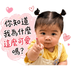 我是油桐花的桐♡