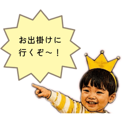 Kota mama_20260504160555