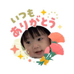 shinyanoyanoo