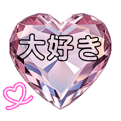 Hikarisan_20260504000128