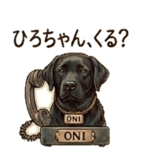 onichanstamp