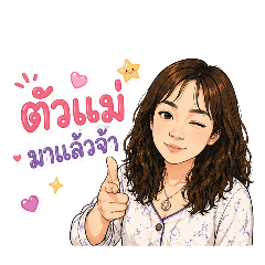 YAYAYinG_20260505133433