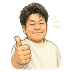 Gussan Sticker