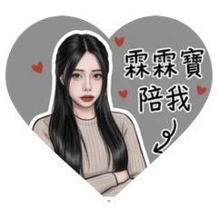 小孟meng2
