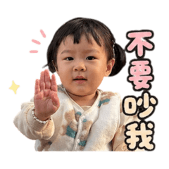賴皮安厭世篇