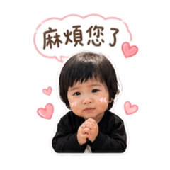爆米花日常用語1