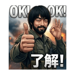 Hitonokokoro