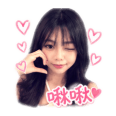ㄋㄚˋ堡