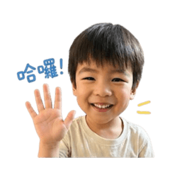 Eason日常用語