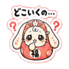 Darusa Days: The Daruma Bunny