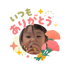 Himari_20260504000642