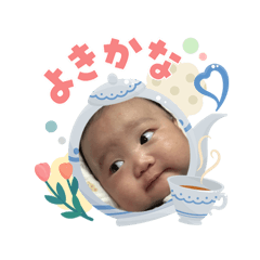 hapio_20260504000352