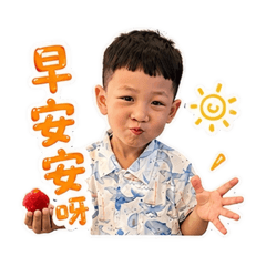 朵拉寶貝男孩
