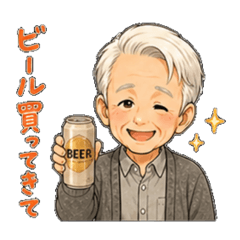 pon_20260504000335