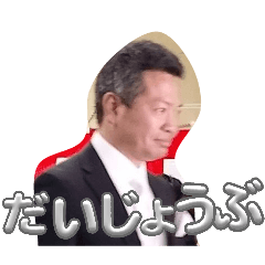 yotsuchan_20260504001559