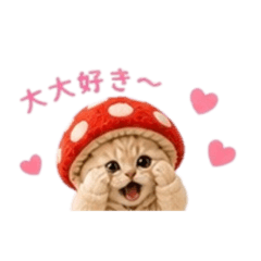 yuko1981_20260504091538