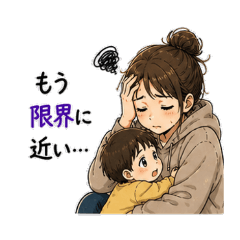 naka_20260504091250