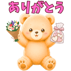 Laid back Bears72
