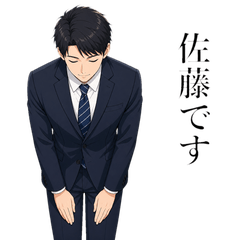 satosticker1 man