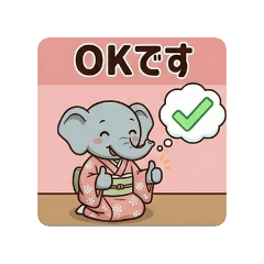 Stickers that show OK and NG