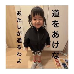 arisa_20260504001812