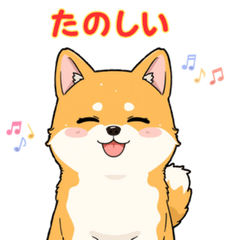 Cute Animal Stamps 01