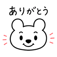 Chi-Kuma | Everyday Bear Stickers