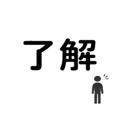 oshigoto pikutoguramu