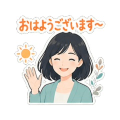 yuki - Daily Chat Stickers