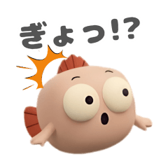 Hakofugu-kun! Emotion Stickers