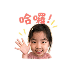 李有錢棒