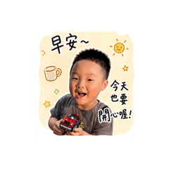 Anndaily