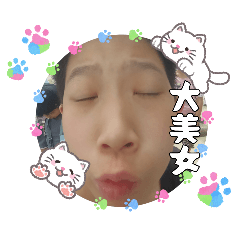 大蟀鴿@