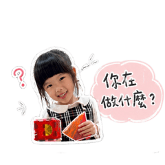 Rebecca喬