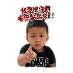 郭阿學的日常對話