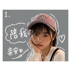 綺7專屬貼圖