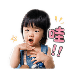 皮蛋小柔2