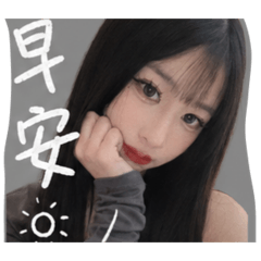 小淼