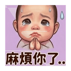 ORSON寶寶