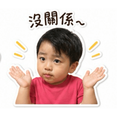小奶狗阿包