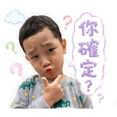 炫炫好帥帥3