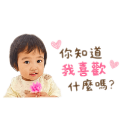 芋圓的生活日常6