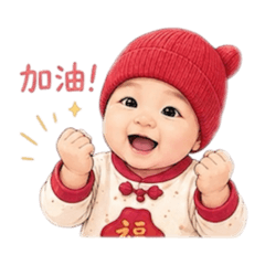 碰碰part1