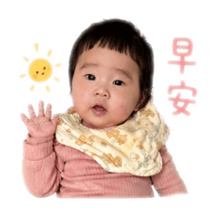 我是歡必霸2