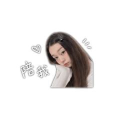 王tt