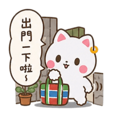 異布貓 台味貼圖