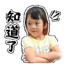 婕妹5432
