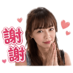 爰爰兒