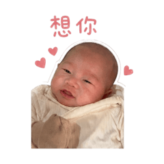 星勳